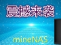 -mineNASK1J3455ĺ4Gڴ泬NASHTPC˽