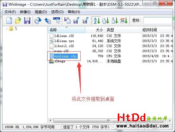 13992-140723lpt334u1of3ztz4p.jpg