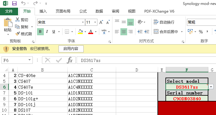 ͼƬ4.png