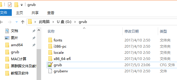 ͼƬ9.png