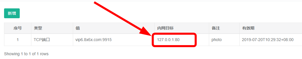 对齐75.png