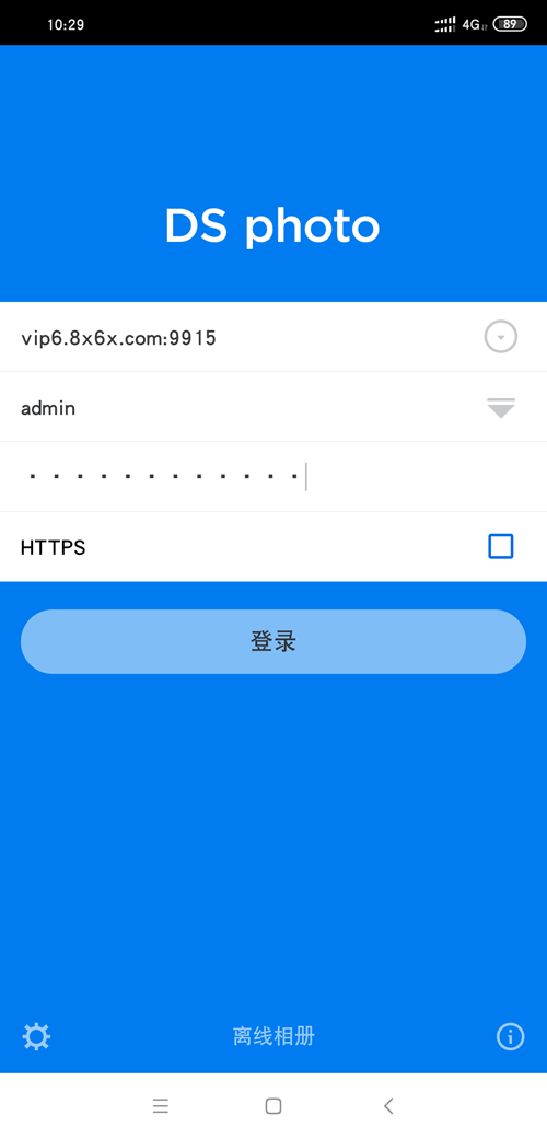 QQ图片20190720103232.png