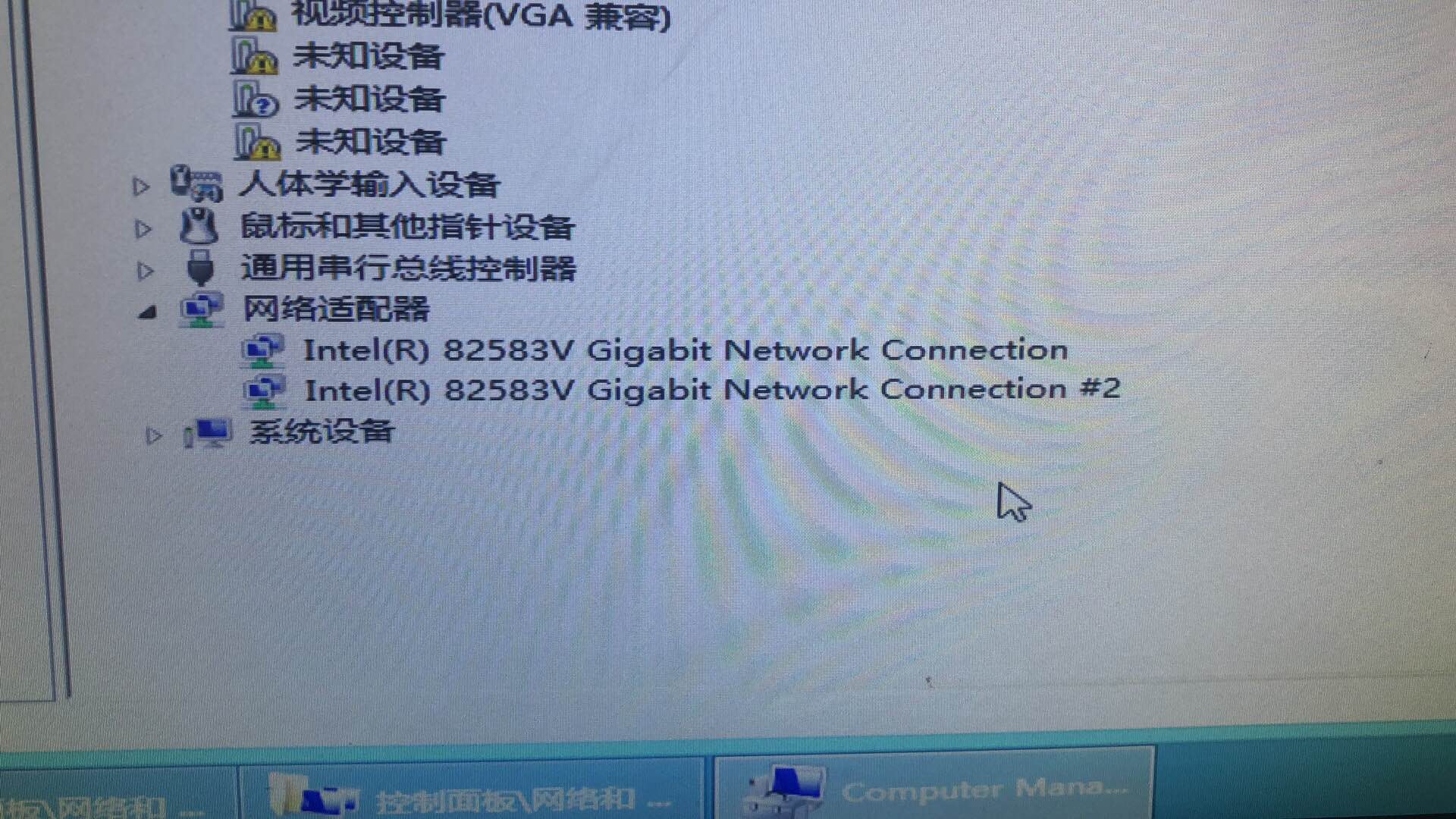 网络适配器类型