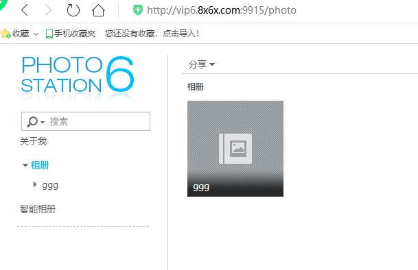 QQ图片20191209213249.png