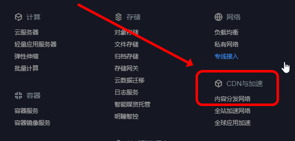 快照13.png
