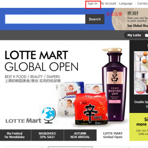 Global.Lotte֧֧Թ