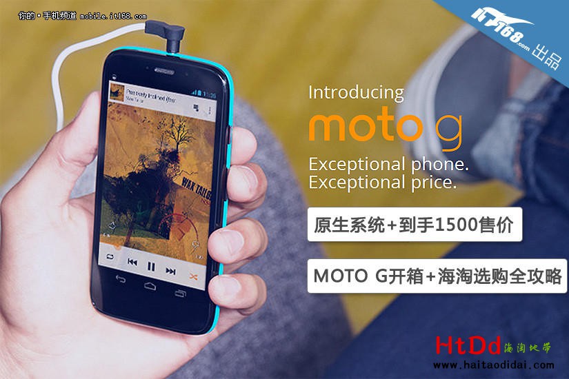 MOTO GԹ 1500Ԫ +