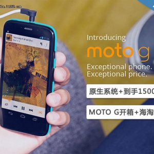 MOTO GԹ 1500Ԫ +̳̹