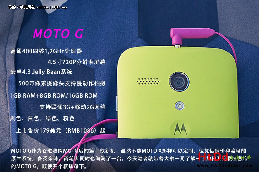 MOTO GԹ 1500Ԫ +