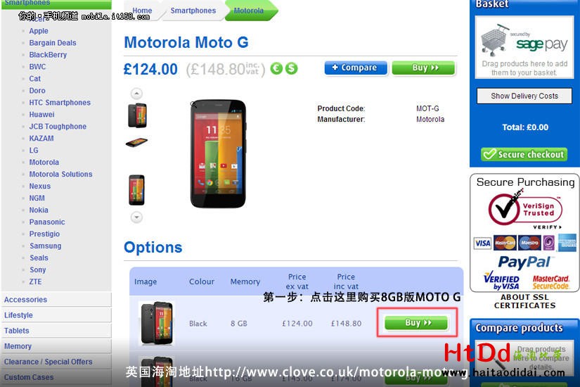 MOTO GԹ 1500Ԫ +