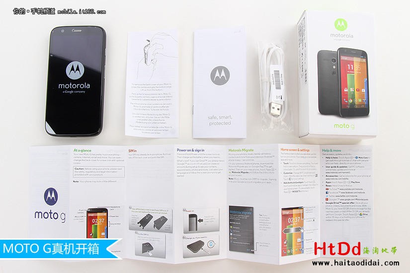 MOTO GԹ 1500Ԫ +