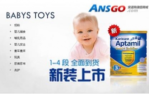 SwisseҺ彺ԭ׵ĺԽ̳̹ansgo(ʹ)