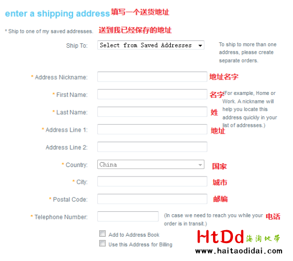carters海淘攻略：官网介绍及购物流程