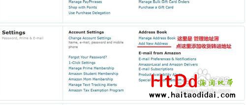 Amazon(վ)ϸ