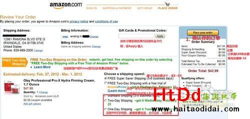 Amazon(վ)ϸ