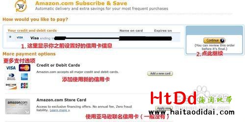 Amazon(վ)ϸ