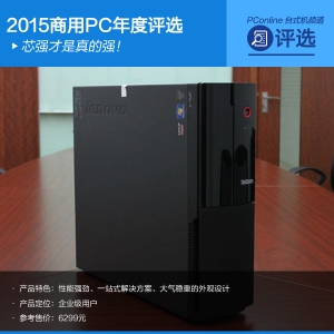 оǿǿ2016PCѡ