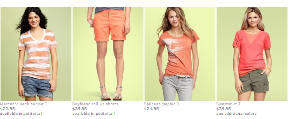 GAPԹԣGap()̽