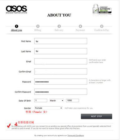 ASOS:ܼ