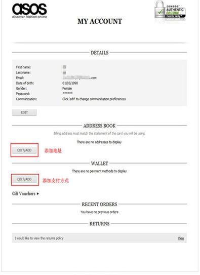 ASOS:ܼ