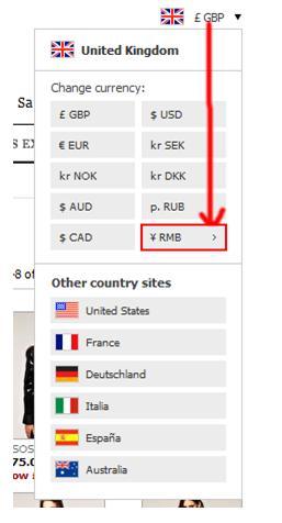 ASOS:ܼ