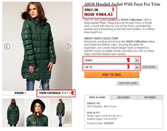 ASOS:ܼ