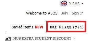 ASOS:ܼ