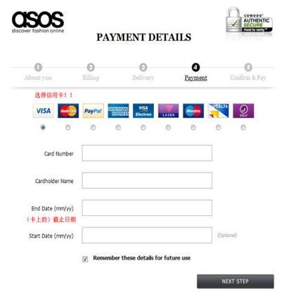 ASOS:ܼ