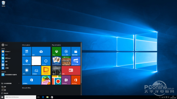 Windows 10