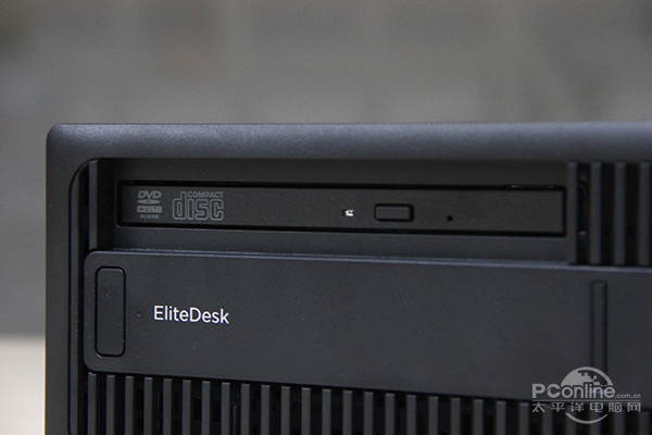 EliteDesk 800 G2