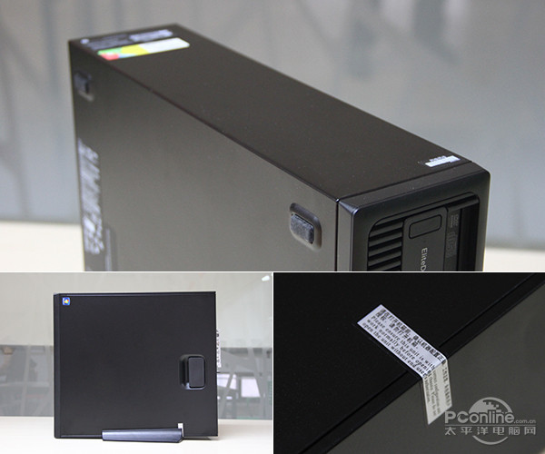 惠普EliteDesk 800 G2 惠普EliteDesk 800 G2