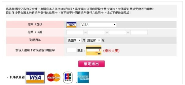 PayEasyԹ: