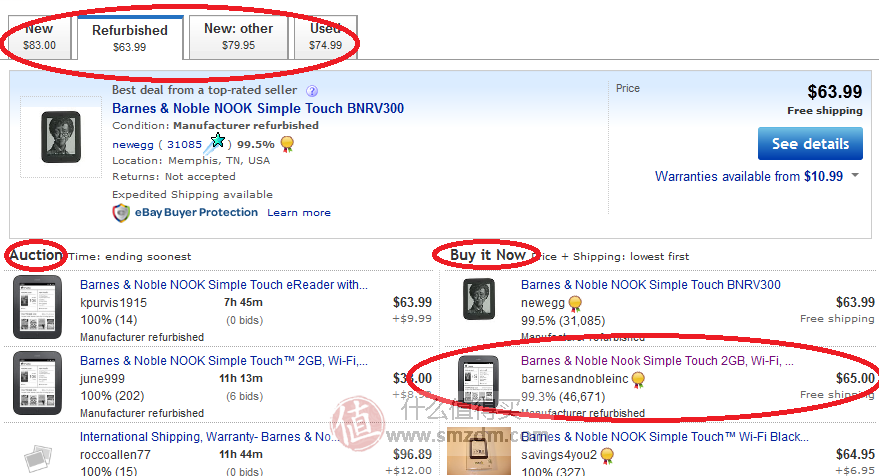 ebayԹԣebayµ̼ebay