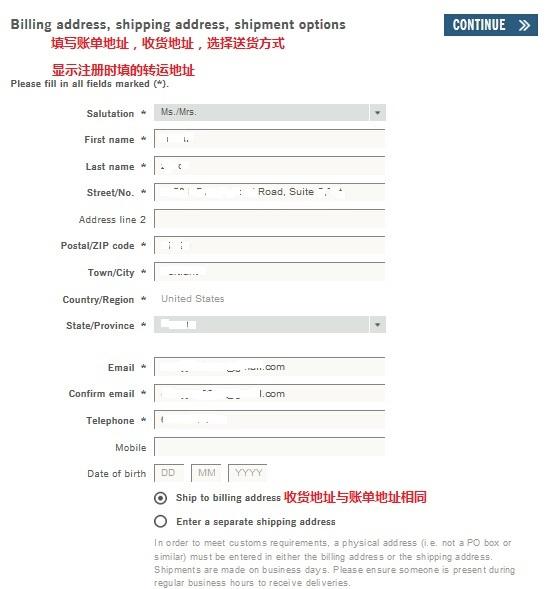 施华洛世奇Swarovski 海淘攻略:美国官网介绍及购买下单流程