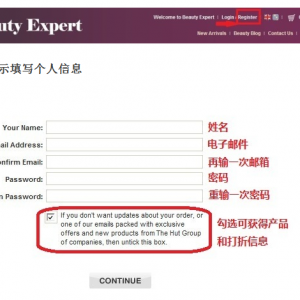 ӢBeauty ExpertƷԹͼĽ̳