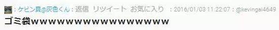 福袋or垃圾袋?中国游客哄抢的日本福袋到底是啥鬼？