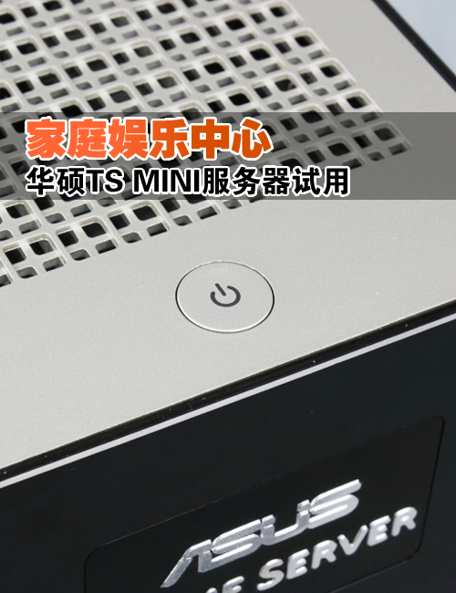 ͥ ˶TS MINI