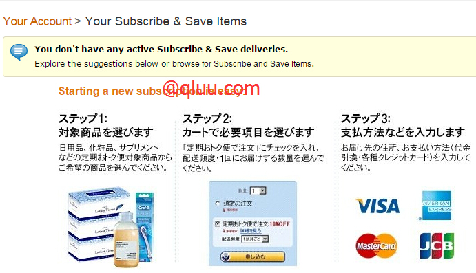 ʲôձѷڱ㡢ڹAmazonڤȥ㣩