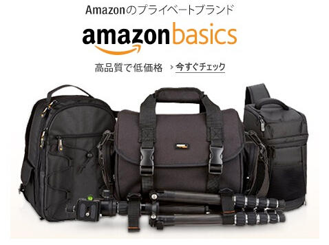 ձѷ޶ƷAmazon.co.jp޶Ʒȥ