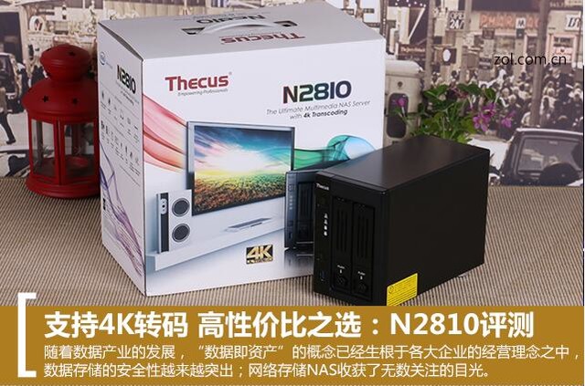 色卡司N2810色卡司N2810色卡司N2810