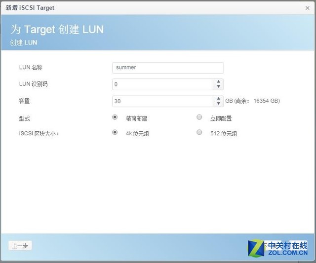 色卡司N2810色卡司N2810色卡司N2810