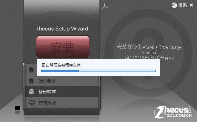 色卡司N2810色卡司N2810色卡司N2810