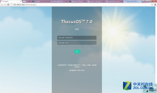 色卡司N2810色卡司N2810色卡司N2810