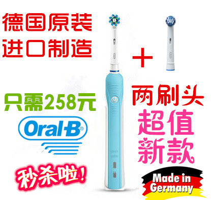 ¿Oral-BŷB500綯ˢ3D