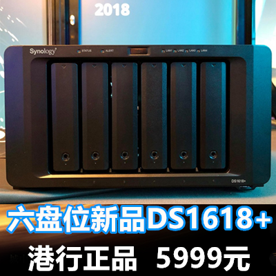 6λƷSynologyȺDS1618+Ź