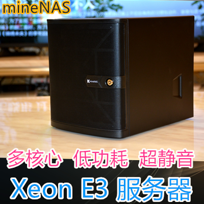 ǿE5E3͹⻯ITX΢ESXIGen8 Gen10