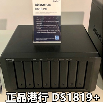 SynologyȺDS1819+ ƴ洢NAS